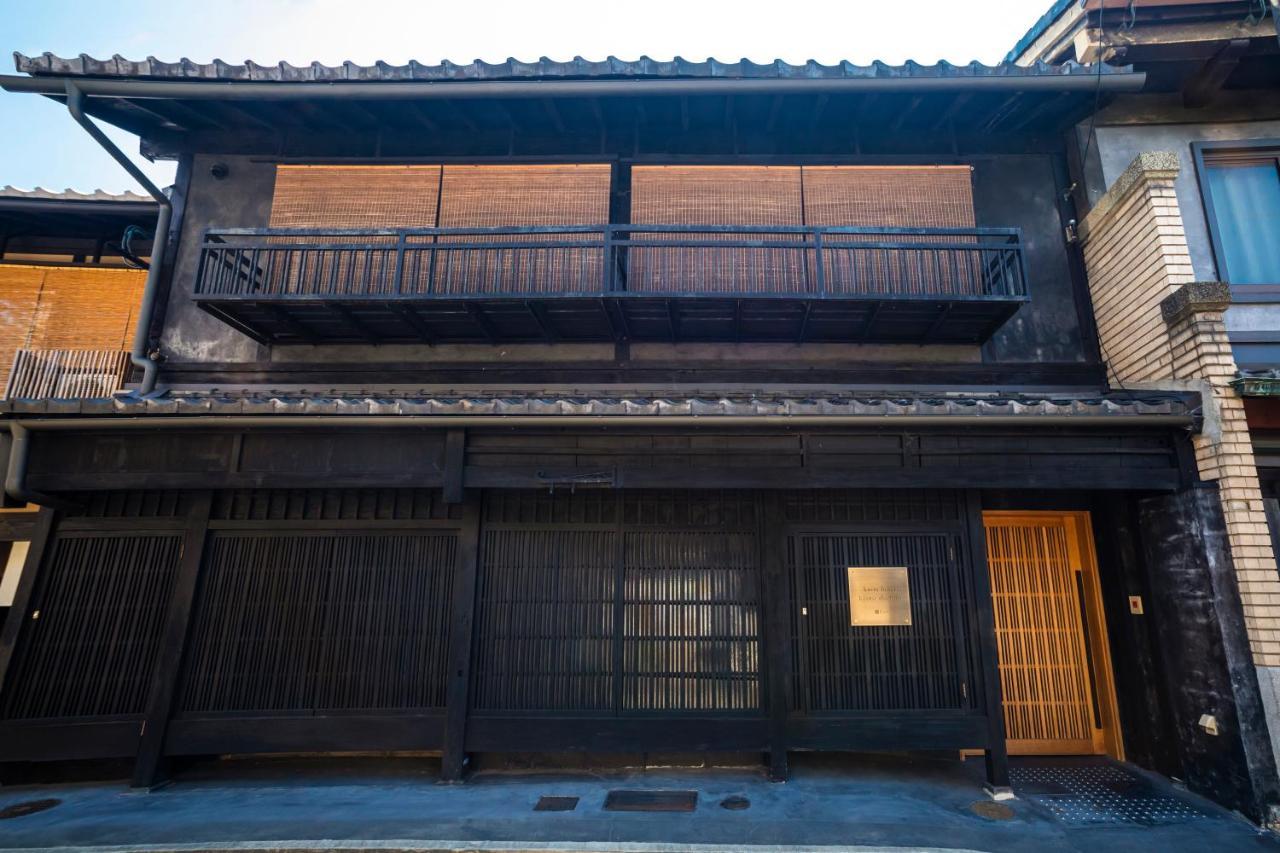 kuon hotel kyoto shichijo Eksteriør billede